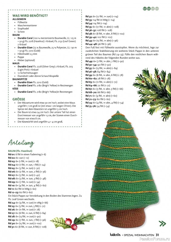 Вязаные проекты в журнале «Hakeln Spezial №4 2026 - Weihnachten»