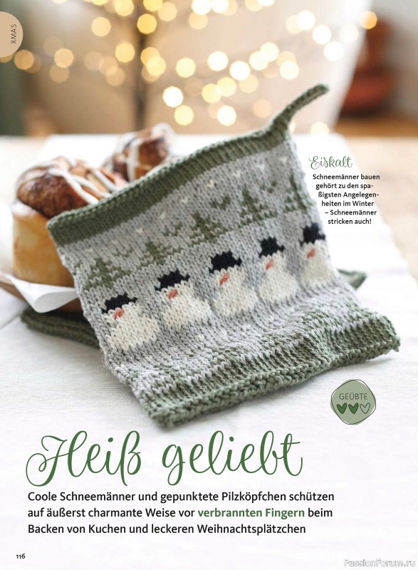 Вязаные проекты в журнале «Selbst Gestrickt №1 2026»