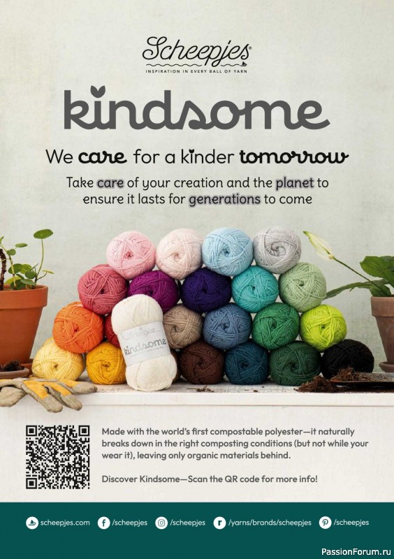 Вязаные проекты в журнале «Simply Knitting №280 2026»