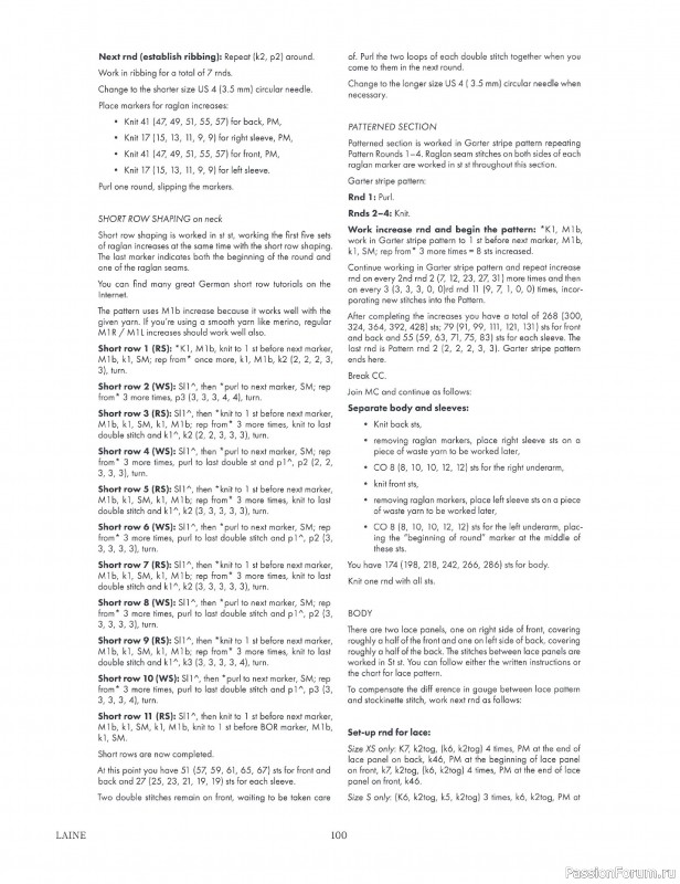 Вязаные проекты в журнале &laquo;Laine Magazine №1 2016 Autumn/Winter&raquo;.