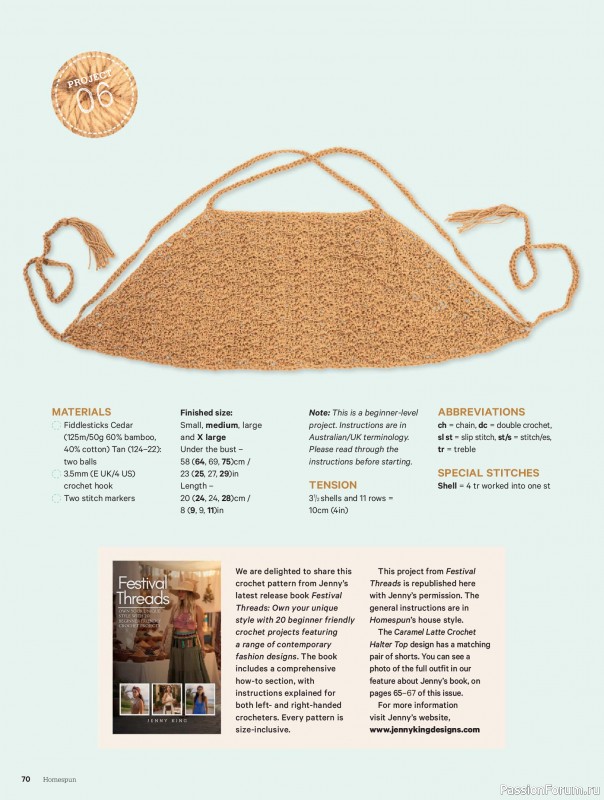 Коллекция проектов для рукодельниц в журнале &laquo;Australian Homespun - February-March 2026&raquo;