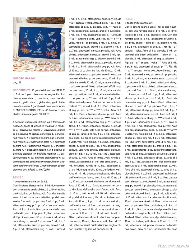 Коллекция проектов для рукодельниц в журнале &laquo;L'Uncinetto Di Gio Plus Speciale №1 2026&raquo;