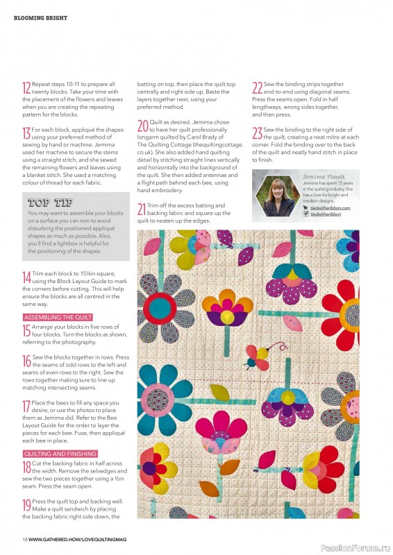 Коллекция проектов для рукодельниц в журнале &laquo;Love Patchwork & Quilting №161 2026&raquo;