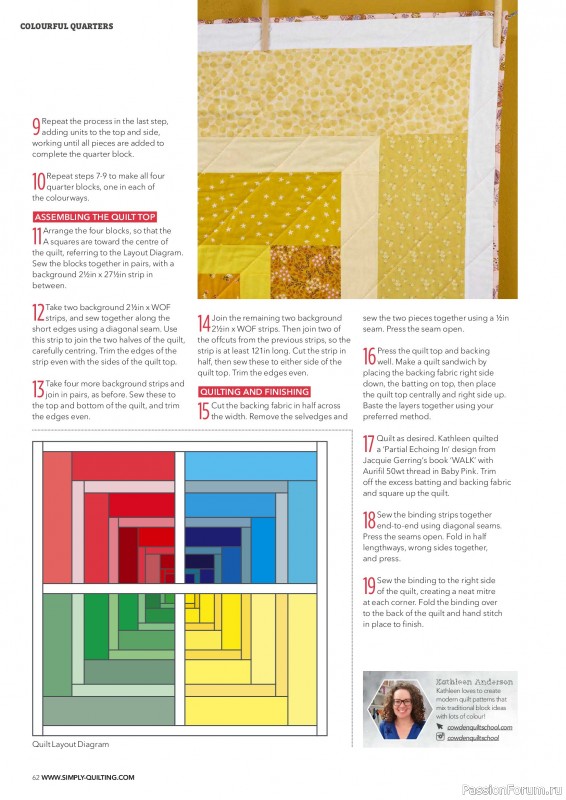 Коллекция проектов для рукодельниц в журнале &laquo;Love Patchwork & Quilting №167 2026&raquo;