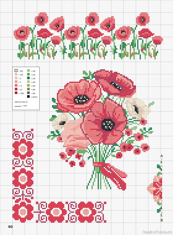 Коллекция проектов для рукодельниц в журнале &laquo;Mani di Fata Manuale №8 2026&raquo;