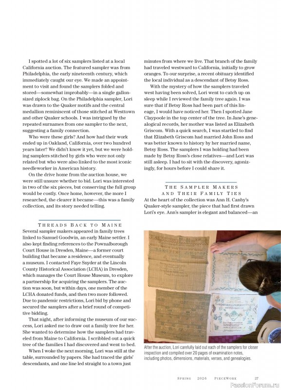 Коллекция проектов для рукодельниц в журнале &laquo;PieceWork - Spring 2025&raquo;