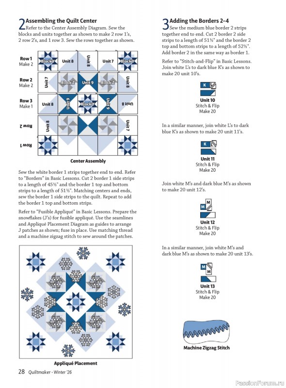 Коллекция проектов для рукодельниц в журнале «Quiltmaker - Winter 2026»