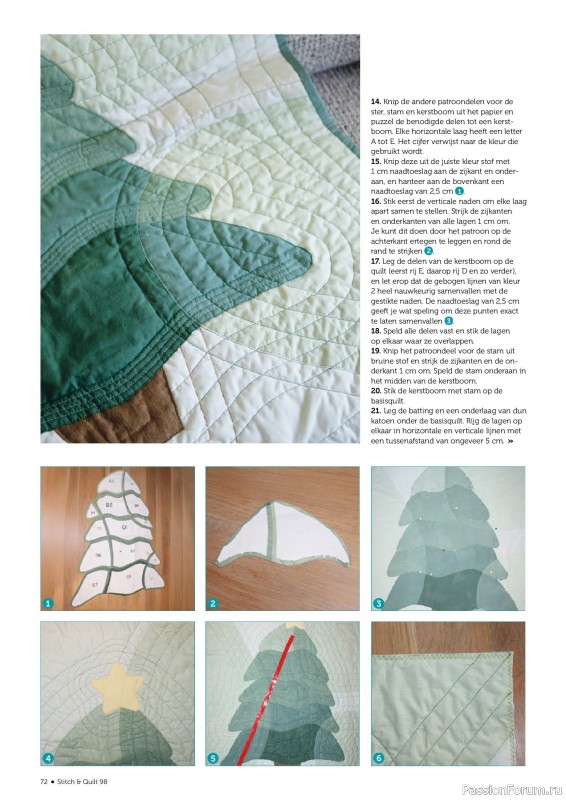 Коллекция проектов для рукодельниц в журнале «Stitch & Quilt №98 2026»