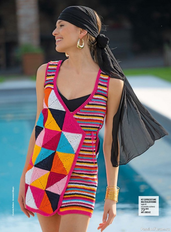 Коллекция проектов в журнале &laquo;Mani di Fata Moda - Maggio-Giiugno 2026&raquo;