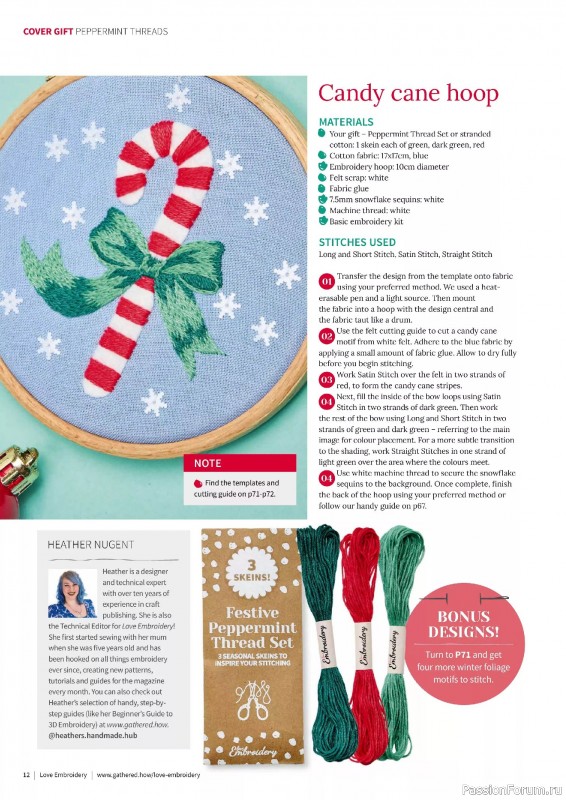 Коллекция вышивки в журнале «Love Embroidery №73 2025»