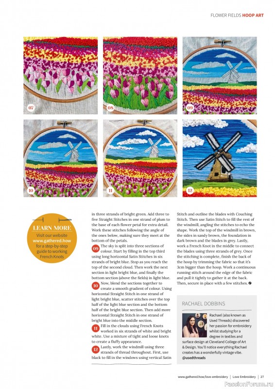 Коллекция вышивки в журнале &laquo;Love Embroidery №78 2026&raquo;