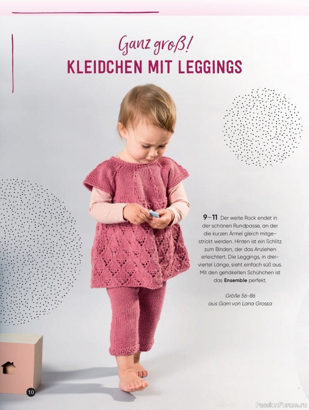 Вязаные модели для детей в журнале «Baby Maschenmode №53 2022»