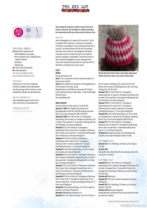 Вязаные модели крючком в журнале «Simply Crochet №127 2022»