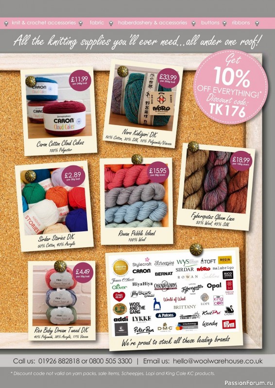 Вязаные модели спицами в журнале «The Knitter №176 2022»
