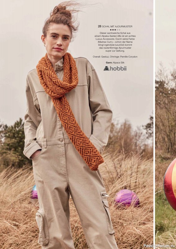 Вязаные модели в журнале «Burda Stricken №3 2024»