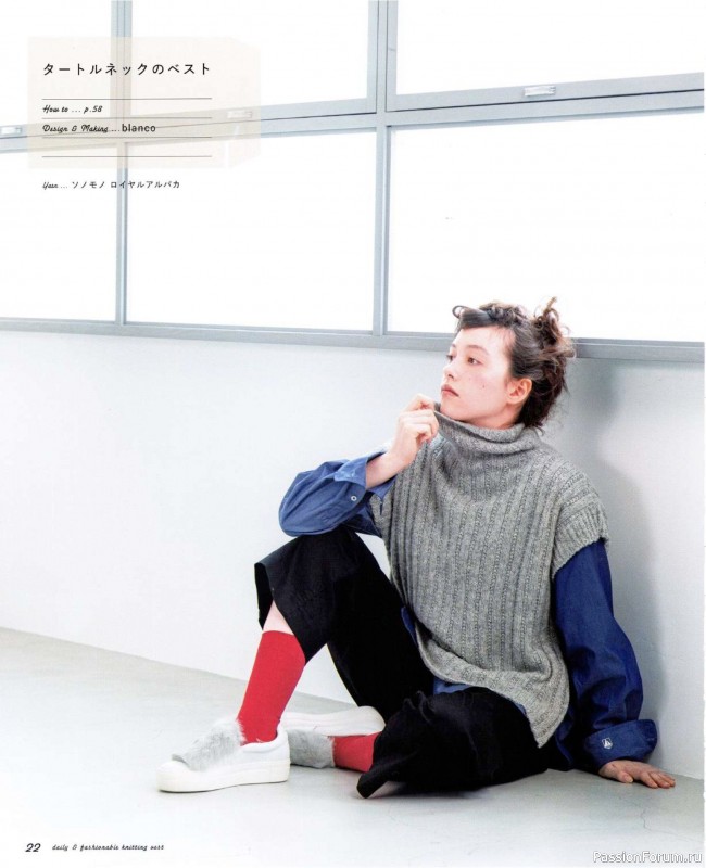 Вязаные модели в журнале «Let's Knit Series NV72113»