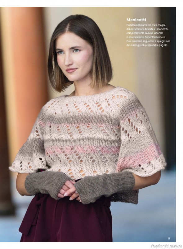 Вязаные модели в журнале &laquo;Mani di Fata Speciale №5 2026&raquo;