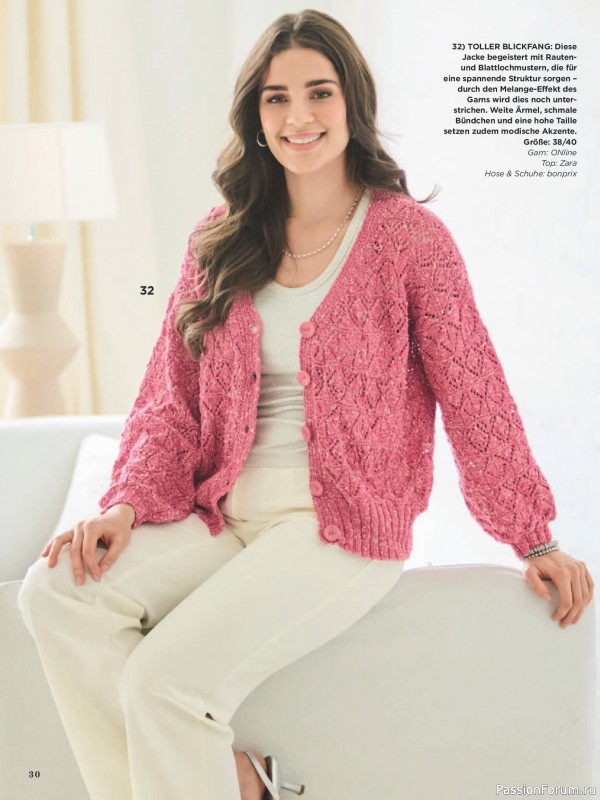 Вязаные модели в журнале &laquo;Sabrina №4 2026 German&raquo;