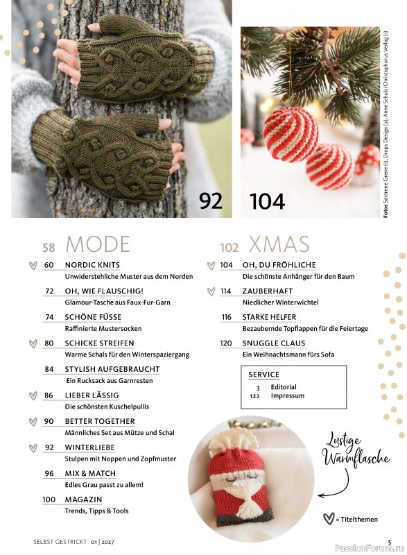 Вязаные модели в журнале «Selbst Gestrickt №1 2027»