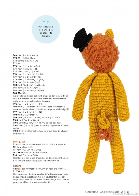 Вязаные проекты крючком в журнале «Aan de Haak Amigurumi №21 2025»