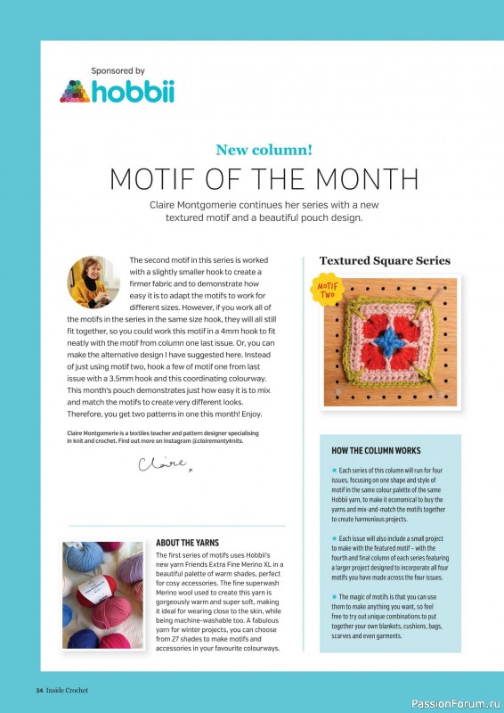 Вязаные проекты крючком в журнале &laquo;Inside Crochet №186 2026&raquo;