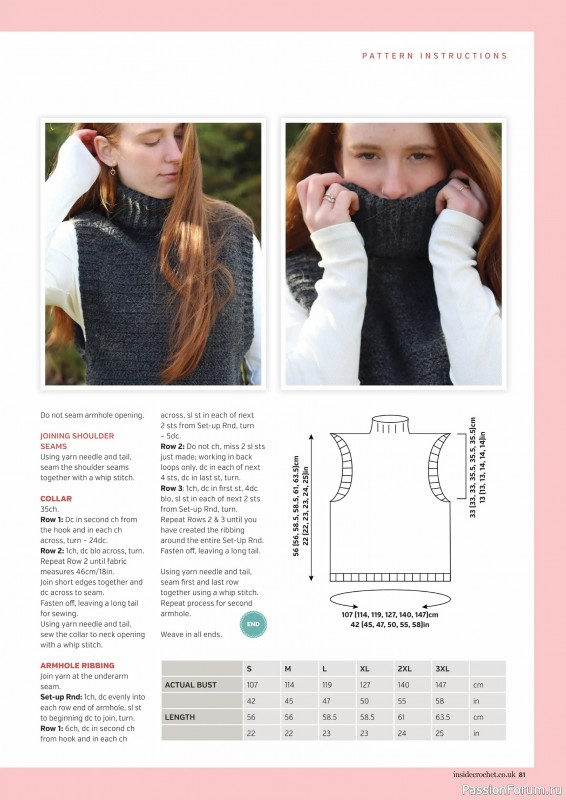 Вязаные проекты крючком в журнале &laquo;Inside Crochet №187 2026&raquo;