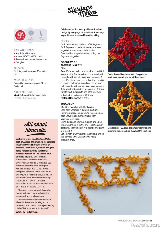 Вязаные проекты крючком в журнале «Simply Crochet №129 2022»