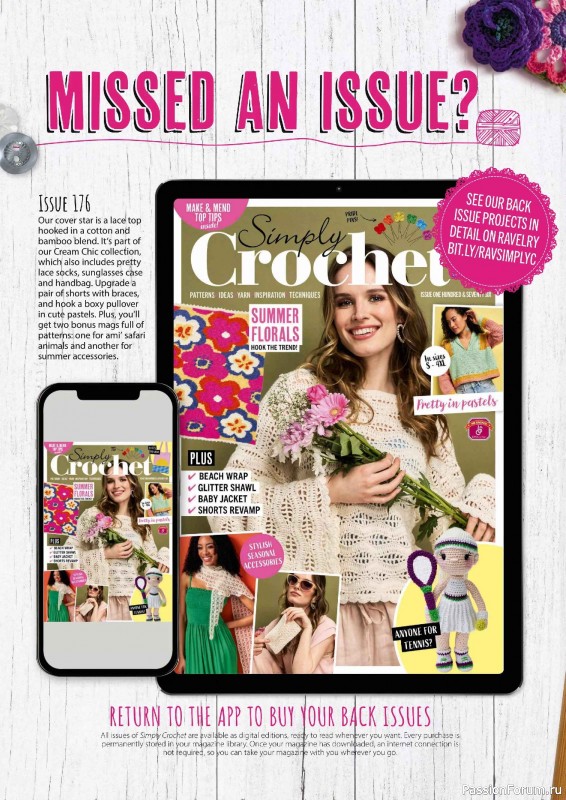 Вязаные проекты крючком в журнале «Simply Crochet №177 2026»