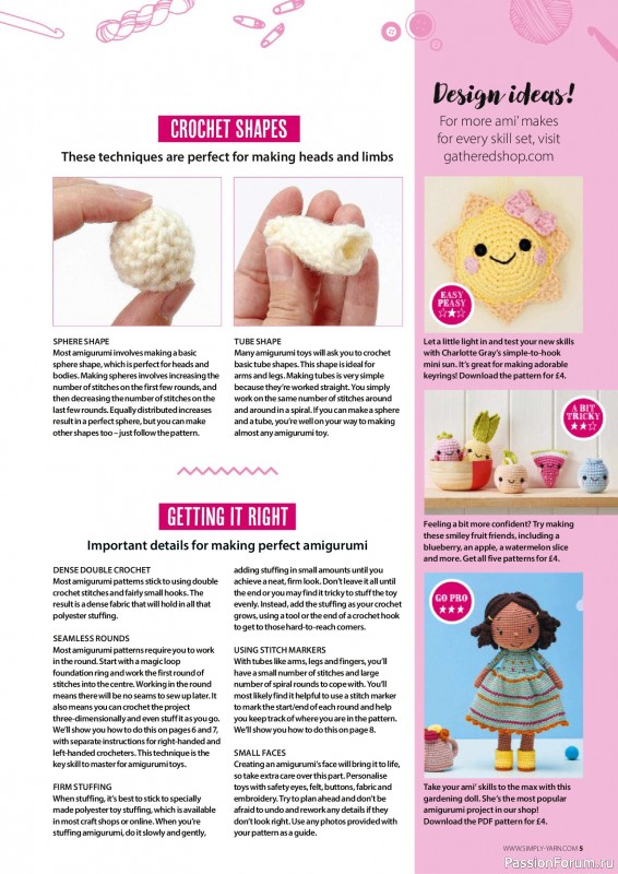 Вязаные проекты крючком в журнале &laquo;Simply Crochet №180 2026&raquo;