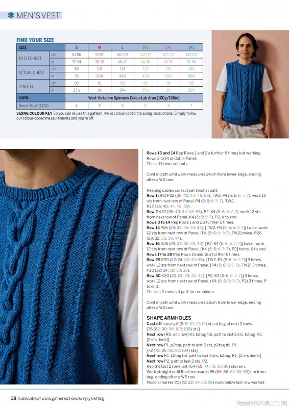 Вязаные проекты крючком в журнале «Simply Knitting №264 2025»