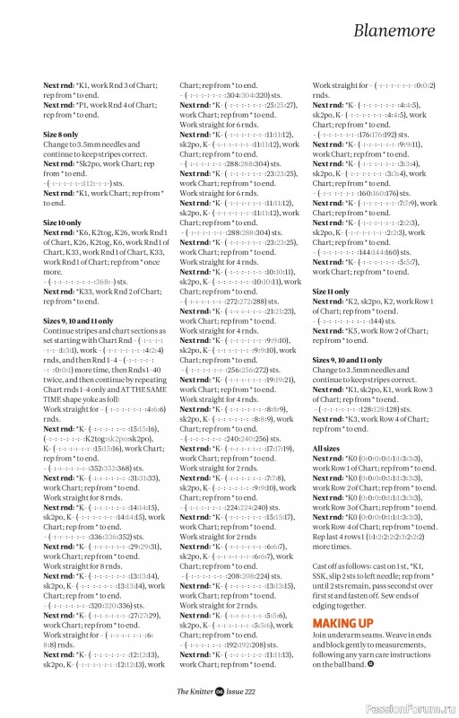 Вязаные проекты спицами в журнале «The Knitter №222 2025»