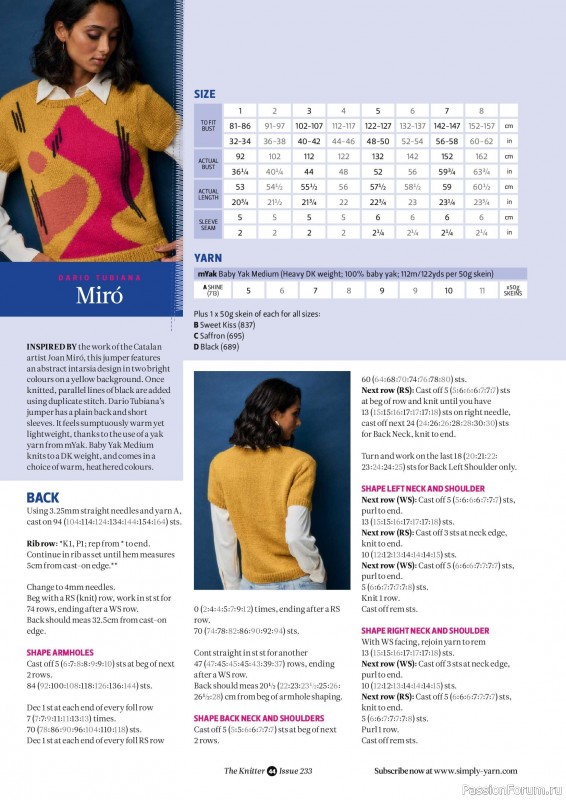 Вязаные проекты спицами в журнале «The Knitter №232 2026»