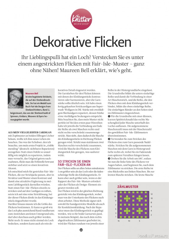 Вязаные проекты спицами в журнале &laquo;The Knitter №81 2026 Germany&raquo;