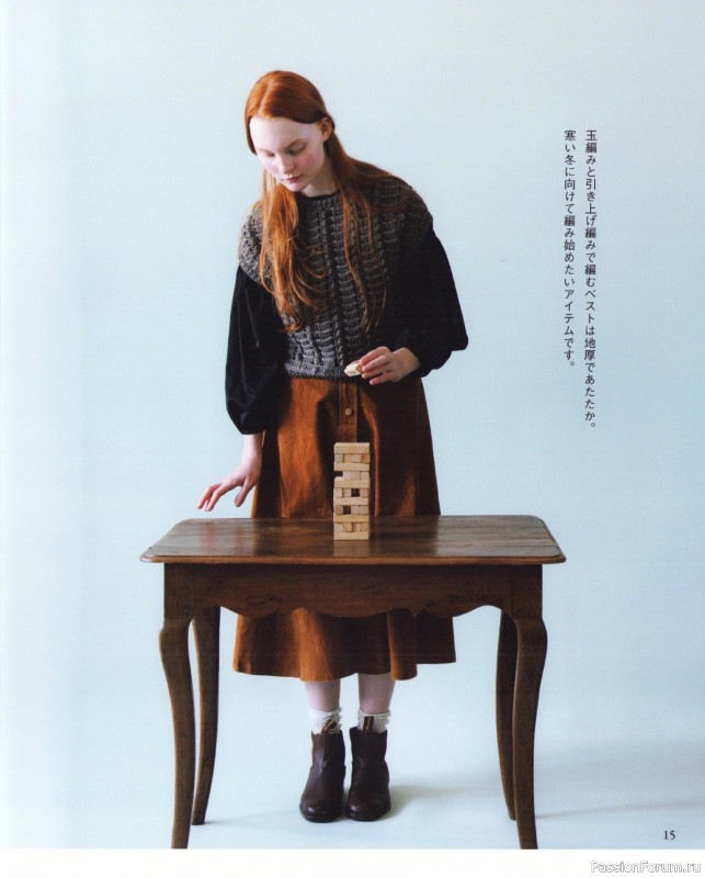 Вязаные проекты в книге &laquo;Elegant Crochet Vests for Adults - 2024&raquo;.