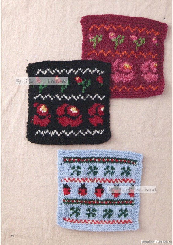 Вязаные проекты в книге «Flower Knitting». Часть 1