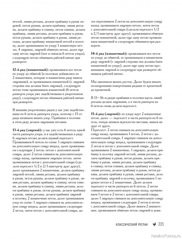 ������� ������� � ����� ������� ������. �����������