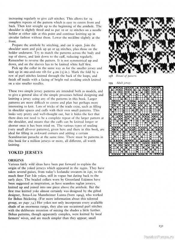 Вязаные проекты в раритетной книге «Traditional Scandinavian Knitting». Продолжение