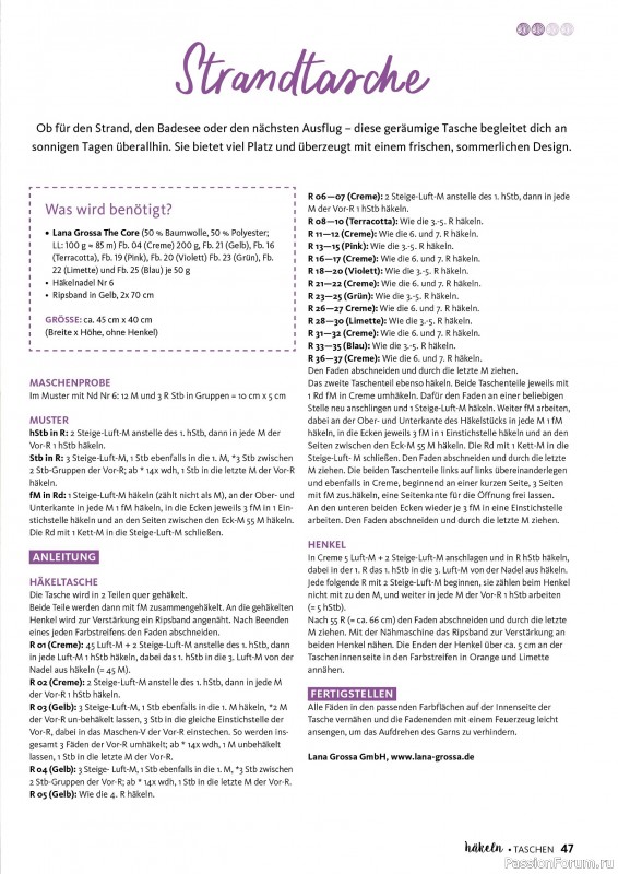 Вязаные проекты в журнале &laquo;Hakeln Spezial №2 2026 - Taschen&raquo;