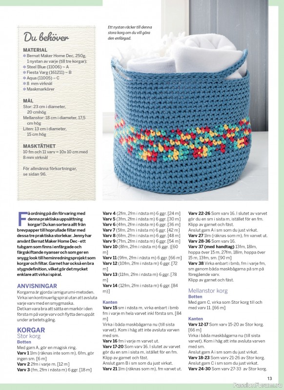 Вязаные проекты в журнале &laquo;Inspirerande handarbete - April 2026&raquo;