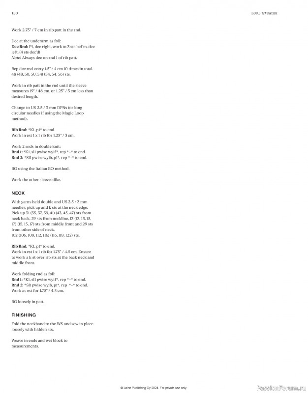 Вязаные проекты в журнале &laquo;Laine Nordic Knits 2024&raquo;. Продолжение