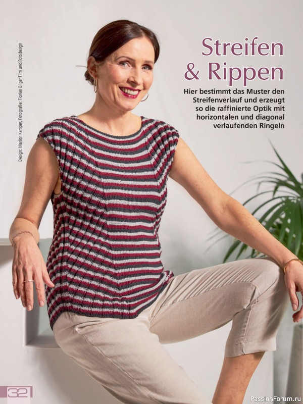 Вязаные проекты в журнале «Meine Strickmode Sonderheft MS216 2026»