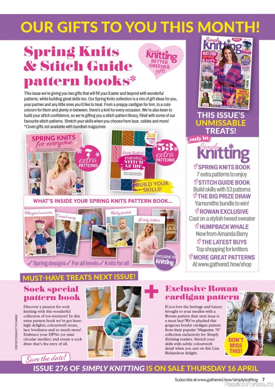 Вязаные проекты в журнале &laquo;Simply Knitting №276 2026&raquo;