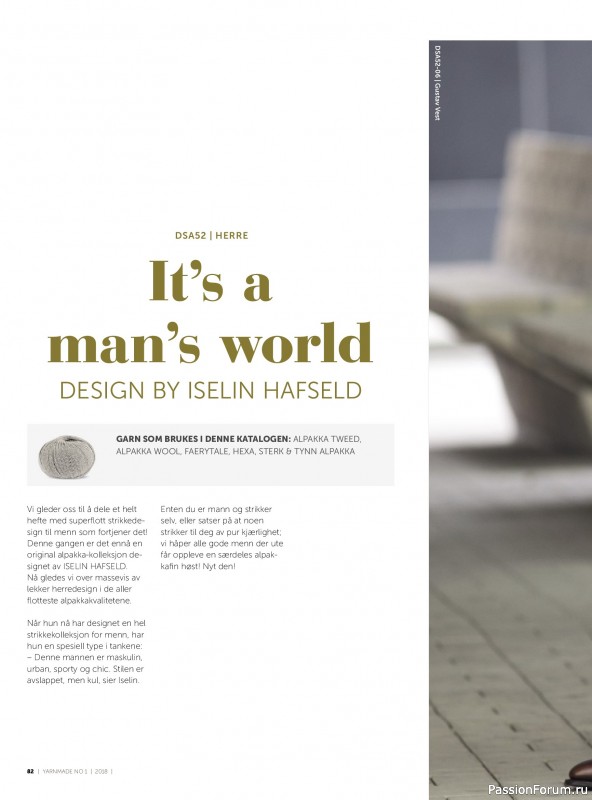 Вязаные проекты в журнале &laquo;Yarnmade №1 2018 Spring & Summer&raquo;.