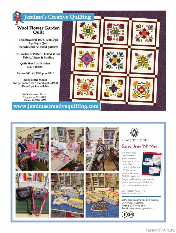 Коллекция проектов для рукодельниц в журнале «Australian Homespun №228 2025»