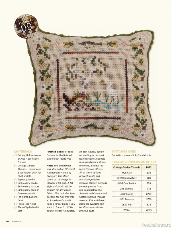 Коллекция проектов для рукодельниц в журнале «Australian Homespun №231 2026»