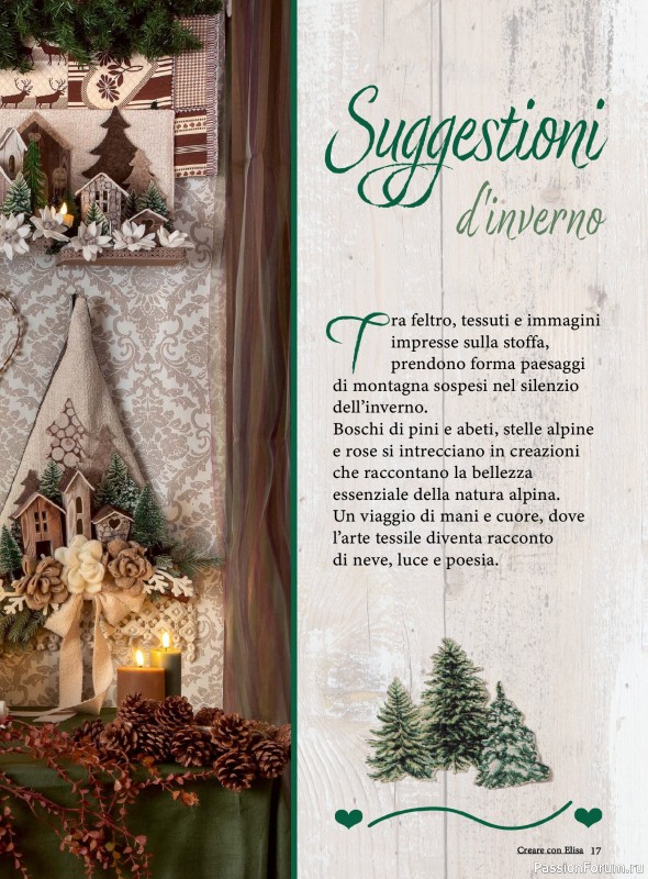 Коллекция проектов для рукодельниц в журнале «Creare Con Elisa №12 2025»