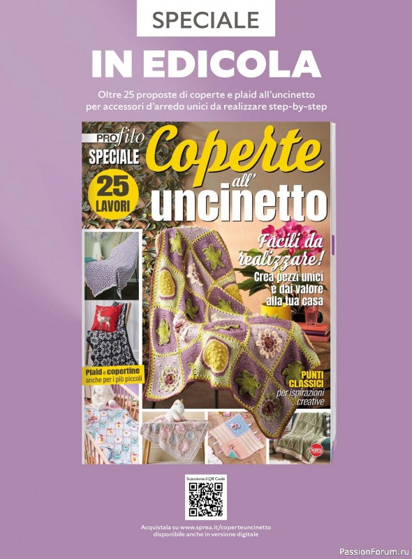 Коллекция проектов для рукодельниц в журнале &laquo;I Love Cucito №69 2026&raquo;