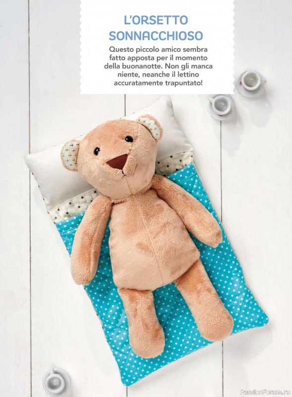 Коллекция проектов для рукодельниц в журнале &laquo;I Love Cucito Speciale №7 2026&raquo;