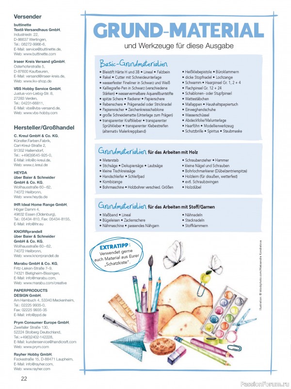 Коллекция проектов для рукодельниц в журнале &laquo;Mein Deko & Bastelspass Sonderheft №61 2026&raquo;