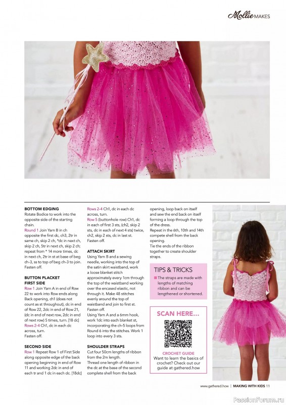 Коллекция проектов для рукодельниц в журнале «Mollie Makes – Making with Kids 2025»